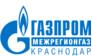 Газпром межрегионгаз Участок по работе с потребителями газа в г. Абинск